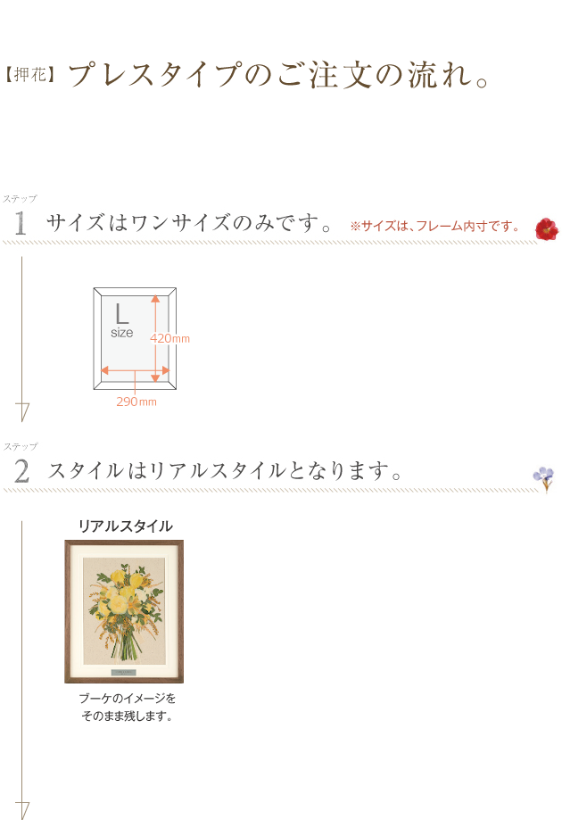 エボニーグレー