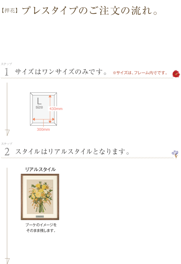 スタイリッシュシルバー